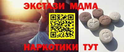 эйфоретик Аргун