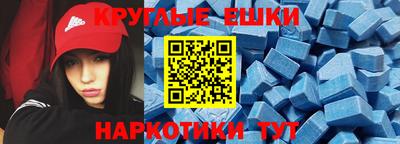 гашиш Апшеронск