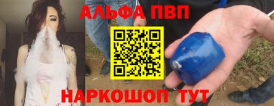 хмурый Ипатово