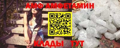 сатива Ирбит