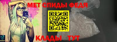 хмурый Ипатово
