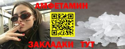 каннабис Кимры