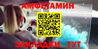 бошки Кинель