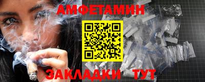 хмурый Ипатово