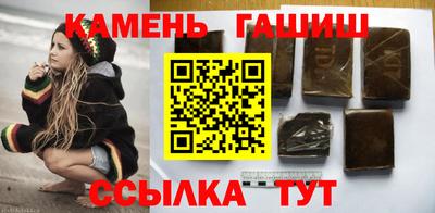 эйфоретик Аргун