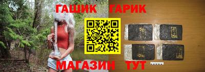 кокаин VHQ Апрелевка