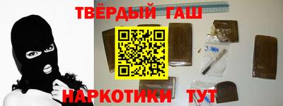 сатива Ирбит