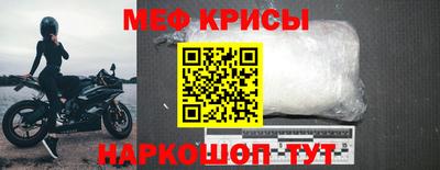 сатива Ирбит