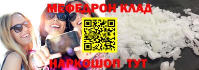 соль курить ск Изобильный