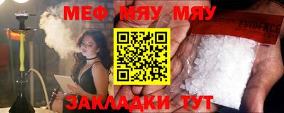 эйфоретик Аргун