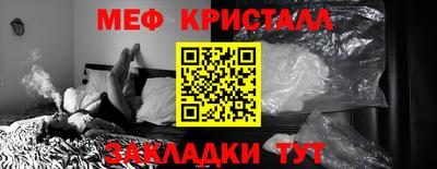 гашиш Апшеронск