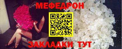 гашиш Апшеронск