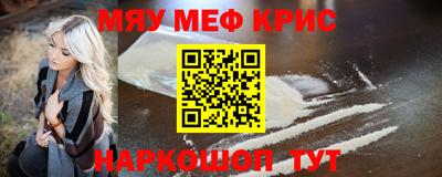 хмурый Ипатово