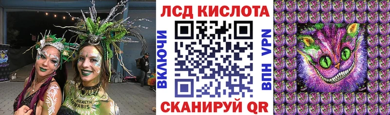 Наркотические марки 1,5мг Нижний Новгород