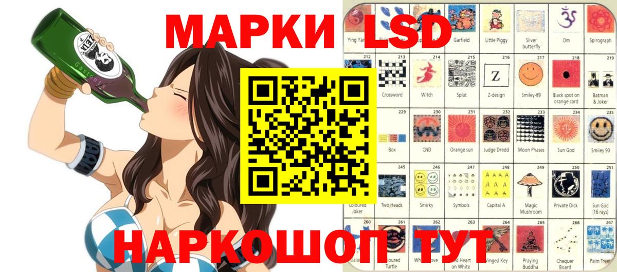 МЕФ   MDMA  COCAIN  ГАШИШ  МЕФ   Нижний Новгород  Канабис 