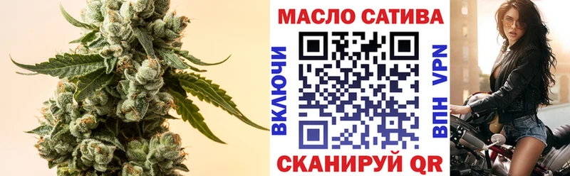 Дистиллят ТГК жижа  Нижний Новгород 